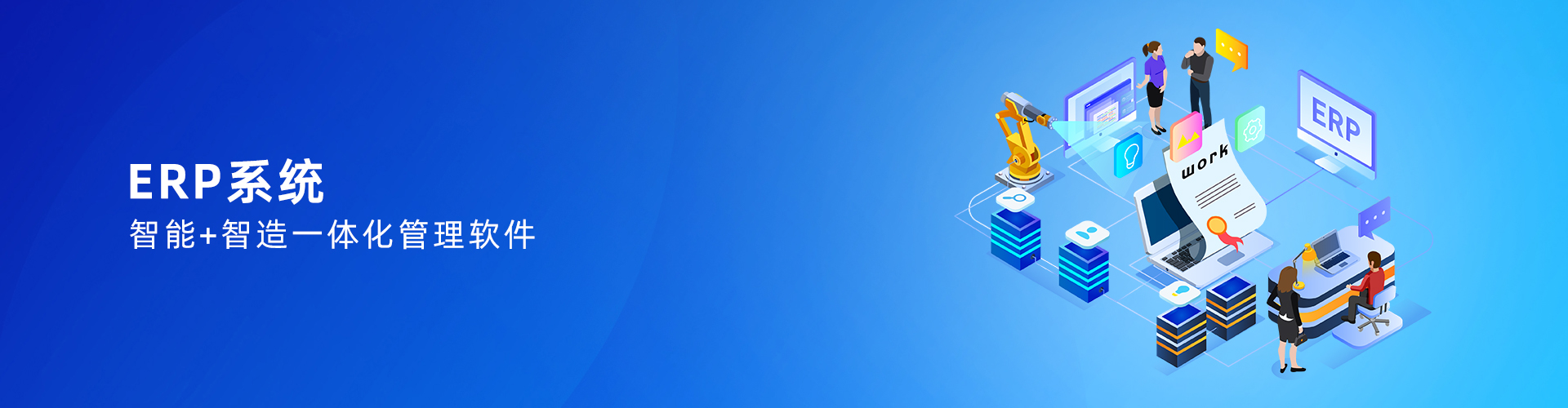 Huatihui官方网站-Huatihui.com
