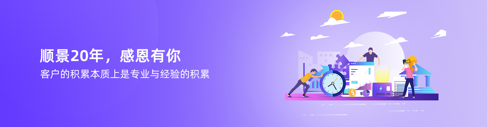 Huatihui官方网站-Huatihui.com
