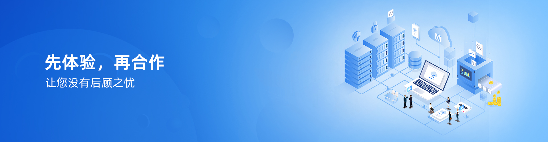 Huatihui官方网站-Huatihui.com
