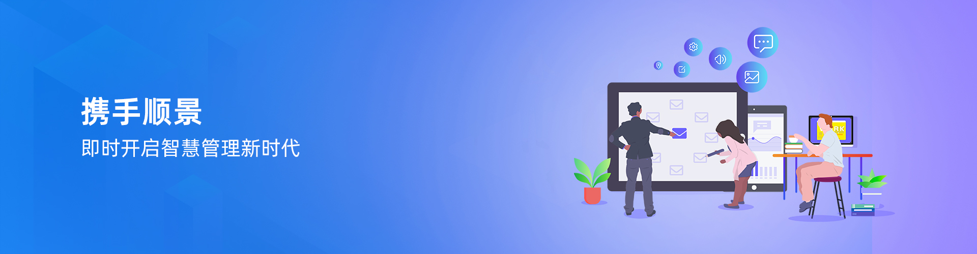 Huatihui官方网站-Huatihui.com
