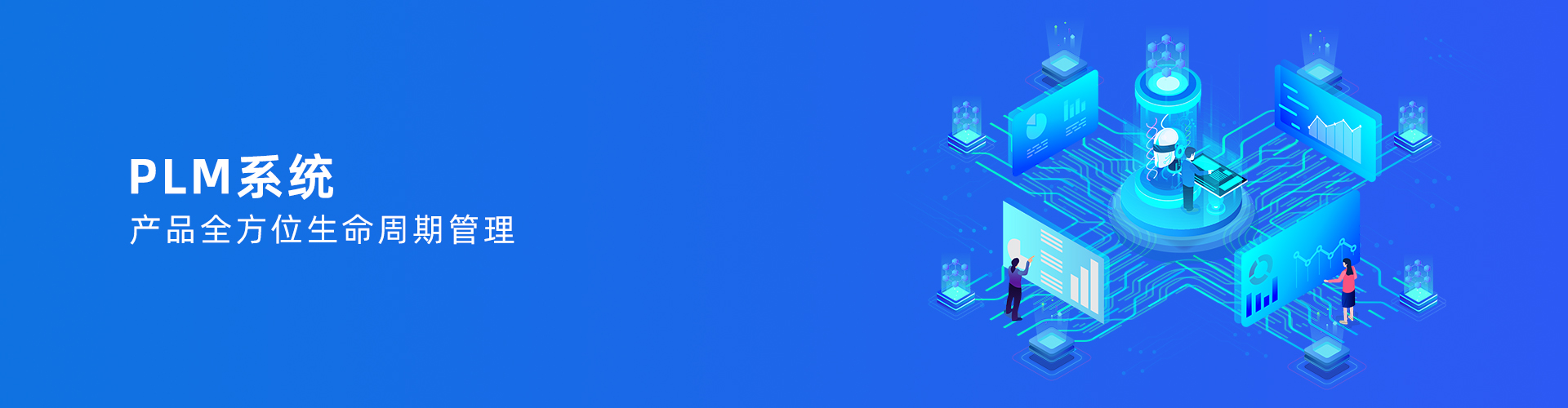 Huatihui官方网站-Huatihui.com
