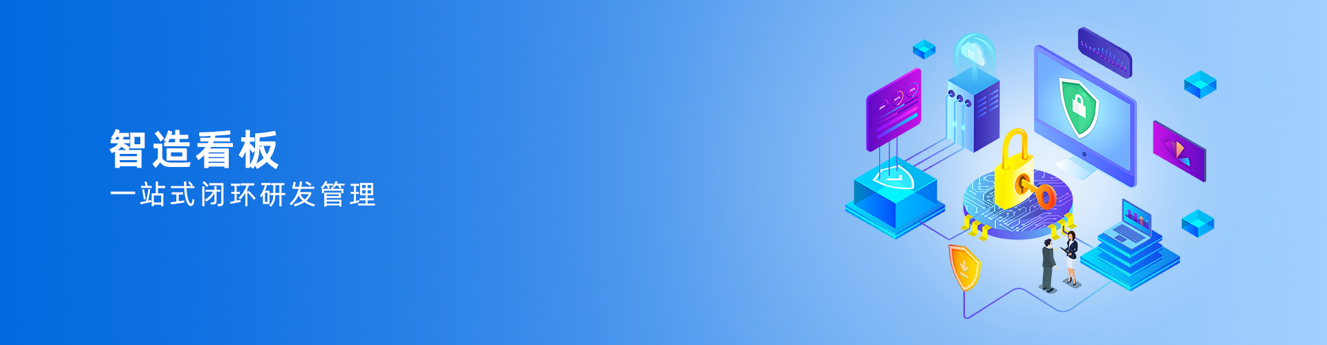 Huatihui官方网站-Huatihui.com
