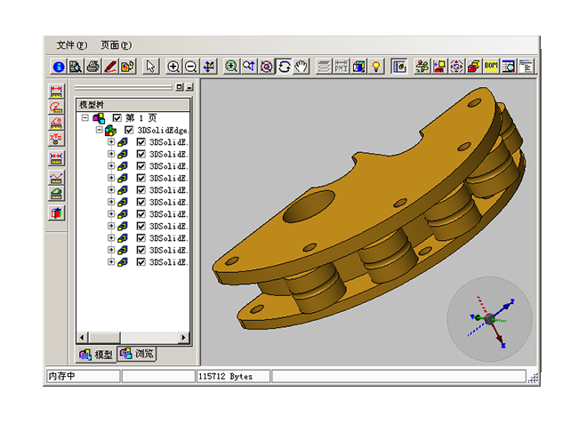 制造业Huatihui官方网站-Huatihui.com
如何满足行业要求?