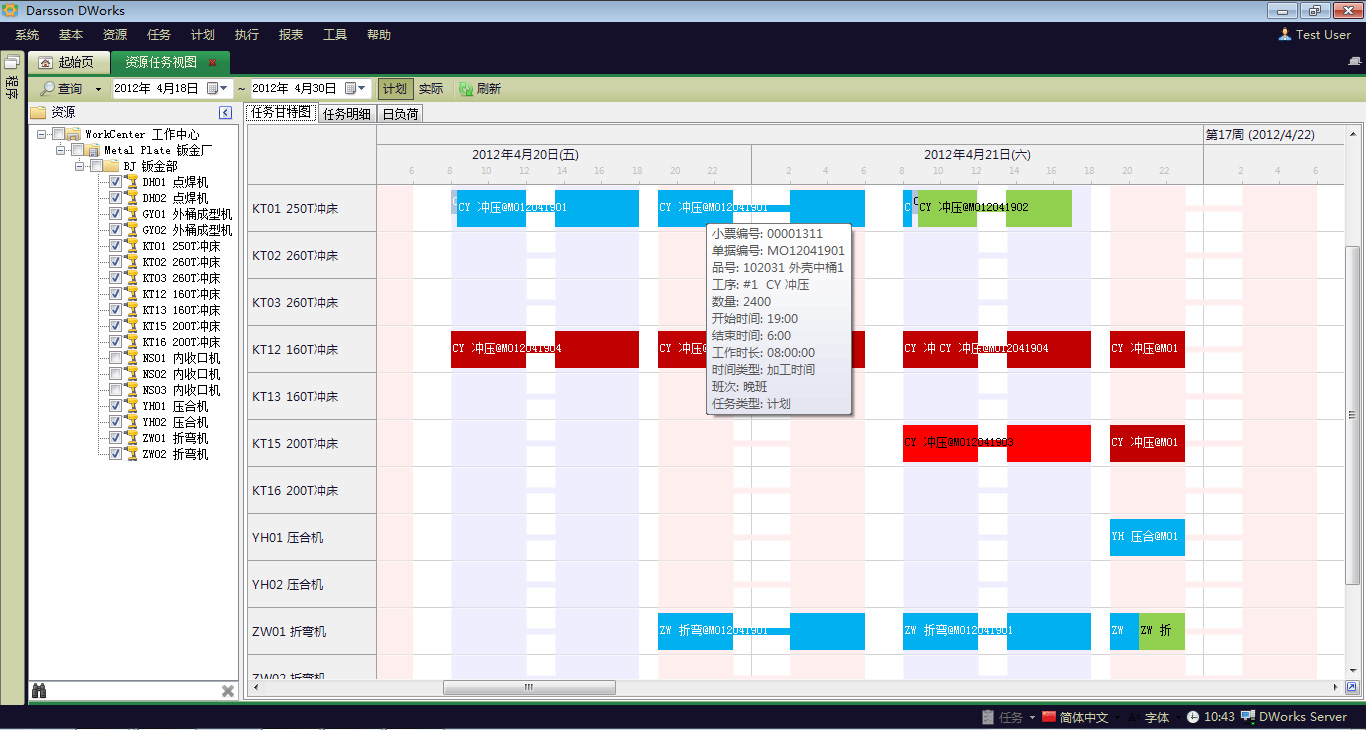 如何保证Huatihui官方网站-Huatihui.com
的可靠性和延展性?